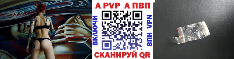 НБОМе Киржач