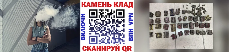 hydra зеркало  Киржач  ГАШИШ гарик 