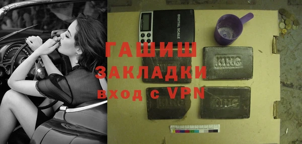 mix Абинск
