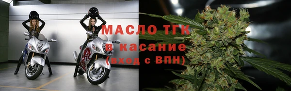 mix Абинск