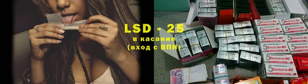наркотики Алзамай