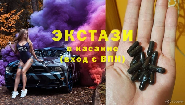 каннабис Алексеевка