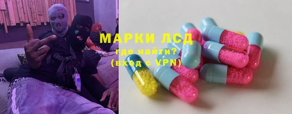наркотики Алзамай