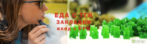 наркотики Алзамай