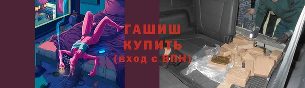 mix Абинск