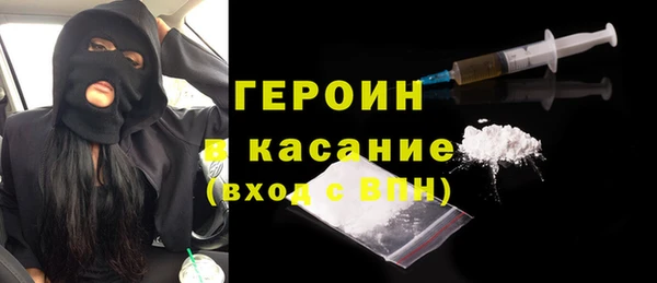 наркотики Алзамай