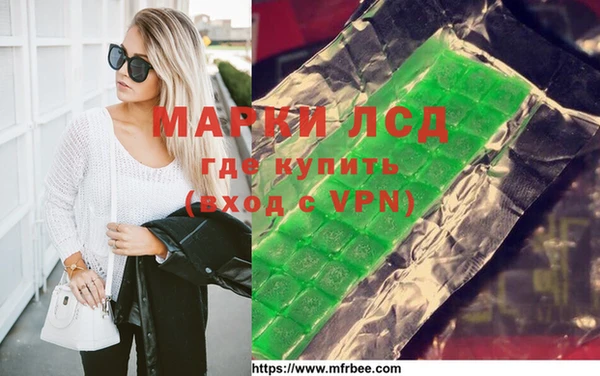 прущие крисы Абаза
