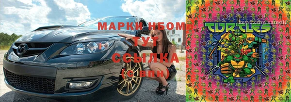 герыч Абдулино