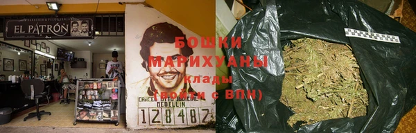 кристаллы Алексин