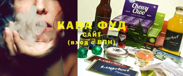 наркотики Алзамай