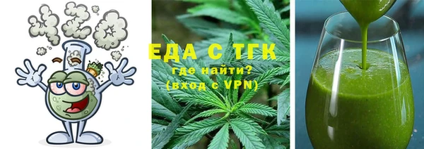 прущие крисы Абаза
