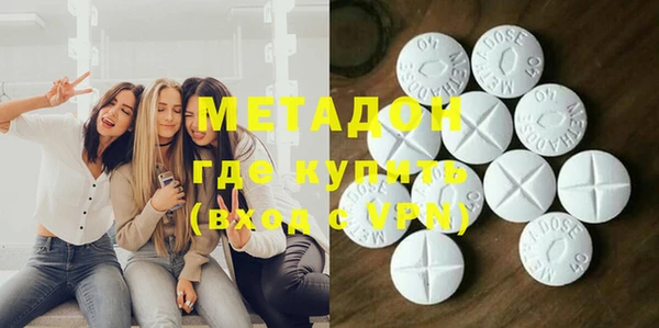 кристаллы Алексин
