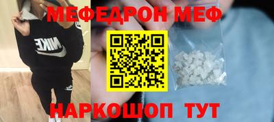 гидропоника Набережные Челны