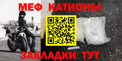 гидропоника Набережные Челны