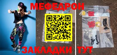 гидропоника Новоалтайск