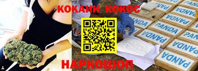 гидропоника Набережные Челны
