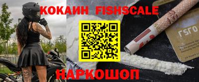 винт Нижний Тагил