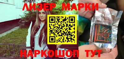 меф VHQ Надым
