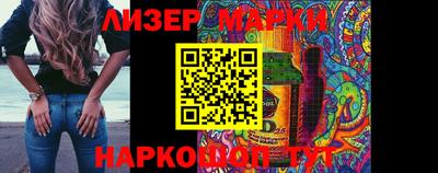 меф VHQ Надым