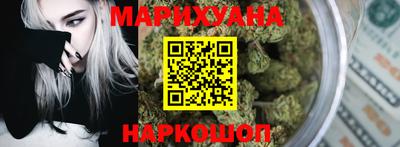 гидропоника Набережные Челны