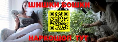 гидропоника Набережные Челны