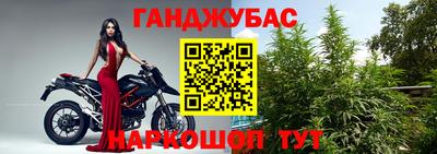 гидропоника Набережные Челны