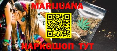 меф VHQ Надым