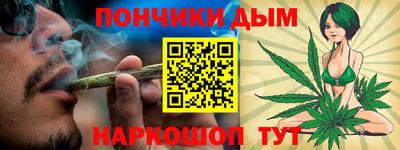 шишки Назарово