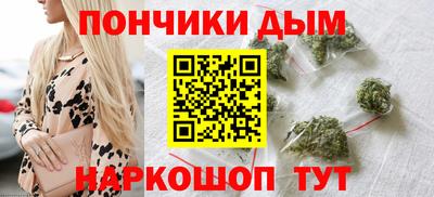 меф VHQ Надым