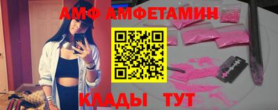 гидропоника Набережные Челны