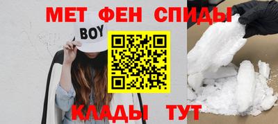 винт Нижний Тагил
