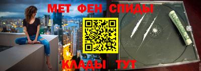 гидропоника Новоалтайск