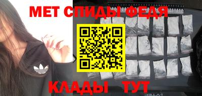 шишки Назарово
