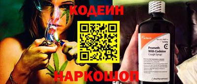 меф VHQ Надым