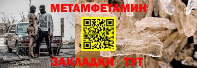 гидропоника Набережные Челны