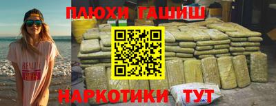 винт Нижний Тагил