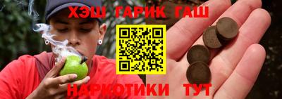 гидропоника Набережные Челны