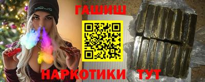 гидропоника Набережные Челны