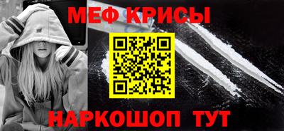 шишки Назарово