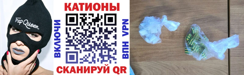 МЯУ-МЯУ VHQ  Киржач 