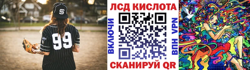 Наркотические марки 1,8мг  как найти закладки  Киржач 